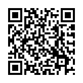 國務(wù)院一攬子穩(wěn)經(jīng)濟(jì)措施 發(fā)改委力推「33條」落地見效