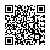 【熱門(mén)話(huà)題】堅(jiān)持「一國(guó)兩制」積極融入國(guó)家發(fā)展