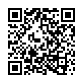 設(shè)計(jì)達(dá)人徵集令！首屆深港澳青少年創(chuàng)意設(shè)計(jì)大賽啟動(dòng)作品徵集