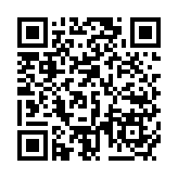 深圳市政協(xié)召開住深全國政協(xié)委員2023年專題情況通報(bào)會(huì) 