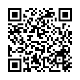 深圳寶安堅持製造業(yè)立區(qū)之本 加快建設世界級先進製造城