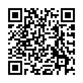 區(qū)塊鏈列入深圳「20+8」產(chǎn)業(yè)集群 微眾銀行助力區(qū)塊鏈產(chǎn)業(yè)發(fā)展  