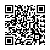 2023中國工業(yè)經(jīng)濟高峰論壇暨第四屆中國工業(yè)經(jīng)濟年會在長春舉辦