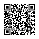 中國—中南半島跨境物流重點口岸城市合作論壇將於28日在廣西憑祥舉辦