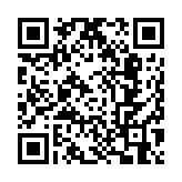 【財(cái)通AH】平安銀行「換帥」後首次中期業(yè)績(jī)發(fā)布會(huì) 冀光恆稱(chēng)銀行業(yè)分化近在咫尺