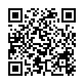 深圳蓮塘口岸開通三周年！貨運業(yè)務(wù)量翻兩倍、單日客流量屢創(chuàng)新高