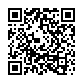 這場為深圳經(jīng)濟(jì)特區(qū)「慶生」的「帶貨直播」 6800萬人圍觀！