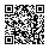 會(huì)財(cái)局譴責(zé)中正達(dá)及項(xiàng)目合夥人等違反專業(yè)標(biāo)準(zhǔn) 罰款共70萬(wàn)