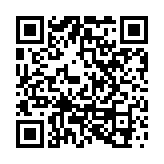 【來(lái)論】吃水不忘挖井人，港青應(yīng)到這裏「尋源」