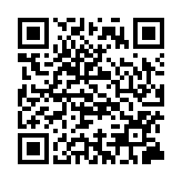 國泰豁免9月1日或2日改票手續(xù)費(fèi) 須周六前更改