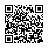 蘭州「6·16」爆炸事故調(diào)查報(bào)告公布 總經(jīng)理等8人被追刑責(zé)