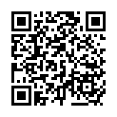 美國(guó)副總統(tǒng)家中開(kāi)派對(duì) 紀(jì)念嘻哈音樂(lè)50周年