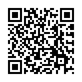 訪(fǎng)伊朗總統(tǒng)顧問(wèn)兼伊朗自貿(mào)區(qū)及經(jīng)濟(jì)特區(qū)秘書(shū)長(zhǎng)Hojjatollah Abdolmaleki