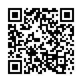 助力科技自立自強(qiáng) 2023年全國(guó)科普日暨吉林省第二十一屆科普周即將開(kāi)啟