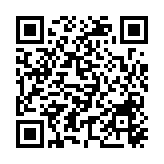 美國財政部宣布制裁伊朗三家媒體機構(gòu)