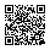 有片｜時(shí)隔3年重啓 姚基金慈善賽首次落戶澳門 林書(shū)豪領(lǐng)銜明晚開(kāi)波