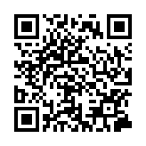 【財通AH】8月新增9家境外機(jī)構(gòu)主體進(jìn)入銀行間債券市場