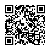 深圳發(fā)展數(shù)字產(chǎn)業(yè)基礎(chǔ)深厚 2025年數(shù)字貿(mào)易將躍上萬(wàn)億臺(tái)階