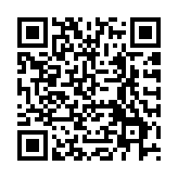 聯(lián)大通過(guò)政治宣言：加速實(shí)現(xiàn)可持續(xù)發(fā)展目標(biāo)