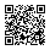 ?晉港青年匯 · 山西機(jī)遇行?內(nèi)地實(shí)習(xí)計(jì)劃2023總結(jié)分享會(huì)順利舉行