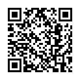 傳統(tǒng)車輛登記號(hào)碼拍賣10月7日及8日舉行 提供340個(gè)號(hào)碼