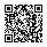 有片 | 共商共享廣東發(fā)展新機(jī)遇，世界粵商投資論壇即將啟幕