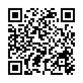 《立場新聞》煽動案原訂10月裁決 現(xiàn)押後至11·15裁決