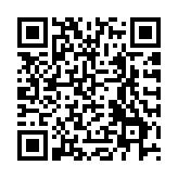 持續(xù)整治涉企違規(guī)收費 中國加碼支持民營經(jīng)濟發(fā)展