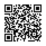 有片｜2023大灣區(qū)傑出企業(yè)家大獎(jiǎng)?lì)C獎(jiǎng)禮隆重舉行 12位業(yè)界翹楚榮獲殊榮