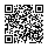 衛(wèi)生防護(hù)中心調(diào)查一宗甲流個(gè)案 9歲女童情況嚴(yán)重