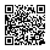 全球金融機(jī)構(gòu)合規(guī)成本逾2061億美元 亞太合規(guī)支出效益較高