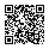 「月圓中秋 夢圓中國」江蘇省中秋國慶文明實(shí)踐省級(jí)示範(fàn)活動(dòng)在泰興舉辦