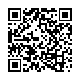 金管局11月再辦國際金融領(lǐng)袖投資峰會 料300名頂尖金融機(jī)構(gòu)負(fù)責(zé)人出席