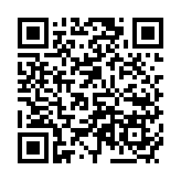 【時(shí)尚】前國(guó)家隊(duì)女排隊(duì)長(zhǎng)魏秋月 來(lái)港支持慈善排球陀飛輪