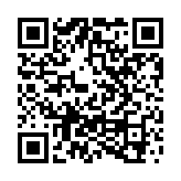 中電「創(chuàng)新節(jié)能企業(yè)大獎」獲逾700機(jī)構(gòu)支持