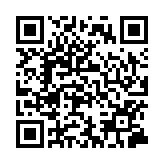 金管局?jǐn)y手國(guó)際結(jié)算銀行  11月底在港舉行高級(jí)別會(huì)議