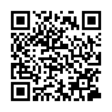 工聯(lián)會(huì)新界西南服務(wù)團(tuán)隊(duì)派7人參選區(qū)議會(huì)選舉