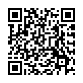 中電頒發(fā)創(chuàng)新節(jié)能企業(yè)大獎 逾700機構(gòu)攜手助港達致碳中和