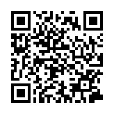 警上月接逾1200宗網(wǎng)上賬戶(hù)騎劫案 籲市民啟用雙重認(rèn)證功能