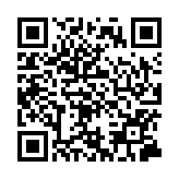 美國(guó)總統(tǒng)拜登抵達(dá)以色列 內(nèi)塔尼亞胡前往接機(jī)