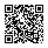 政賢力量發(fā)表民間施政報告 196項倡議提升治理力拼經(jīng)濟