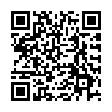 受炸彈警報(bào)或可疑包裹威脅 法國(guó)14座機(jī)場(chǎng)緊急疏散