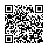 發(fā)改委與哈薩克斯坦有關(guān)部門(mén)簽署中歐班列、共建第三條跨境鐵路等三份成果文件