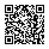 國際金融領(lǐng)袖投資峰會11月7日起一連兩日在港舉行