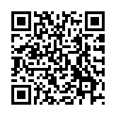 施政報告｜2萬元生育獎勵金明年首季發(fā)放 嬰兒出生後180日內(nèi)可申請