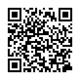 直播回放丨醫(yī)務(wù)衞生局官員舉行記者會(huì) 介紹施政報(bào)告措施