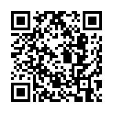 許正宇：香港在大灣區(qū)金融領(lǐng)域可發(fā)揮引領(lǐng)帶動(dòng)作用