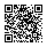 直播回放｜謝展寰林世雄等官員舉行記者會 闡述施政報告相關(guān)措施