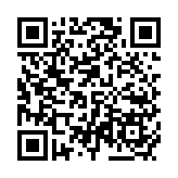 國際金融論壇2023年全球年會在廣州南沙開幕  各國財經政要共論全球發(fā)展