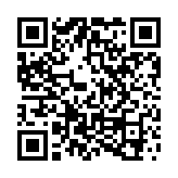 強(qiáng)積金收費(fèi)水平累計(jì)減幅達(dá)36% 積金局：仍有進(jìn)一步下調(diào)空間